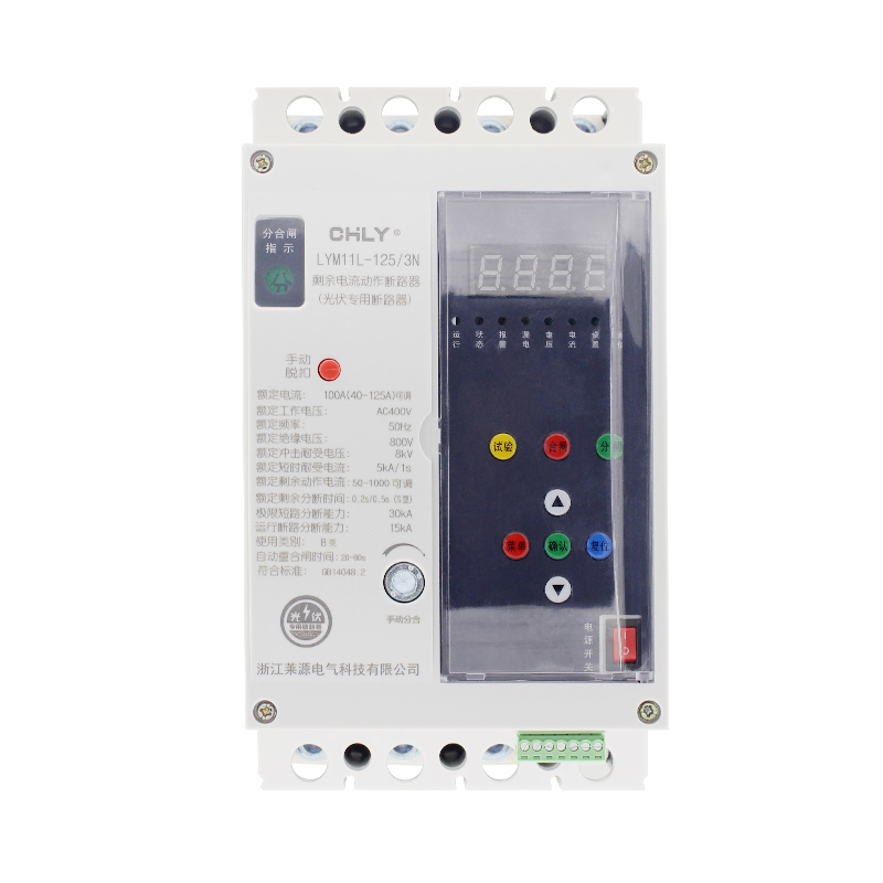 LYM11L長款剩余動(dòng)作斷路器